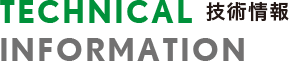 TECHNICAL INFORMATION